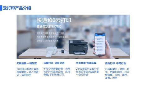 信可通訊將亮相iote2019深圳物聯(lián)網(wǎng)展，聚焦無線通訊數(shù)據(jù)應用與終端技術創(chuàng)新